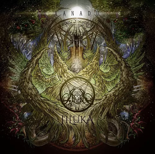 XANADU【通常盤】/JILUKA/ジルカ｜日本のロック｜ディスクユニオン