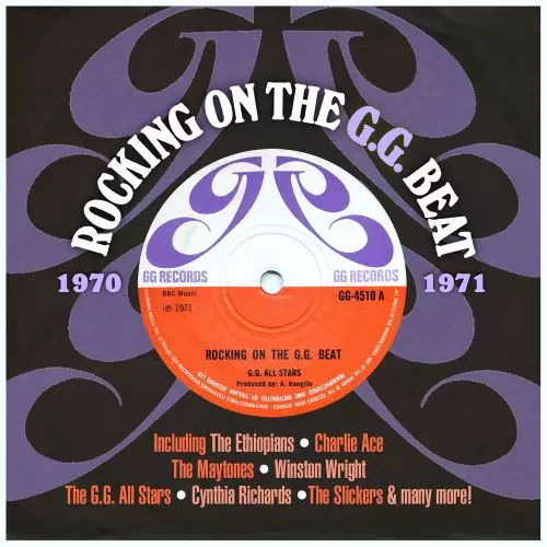 ROCKING ON THE G.G. BEAT 1970-1971/V.A./初CD化音源16曲を新たに収録