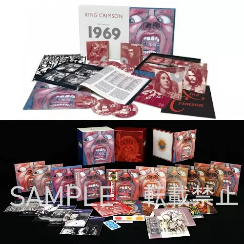 King Crimson キング・クリムゾン CDセット 2026年最新】king crimson box setの人気アイテム - メルカリ