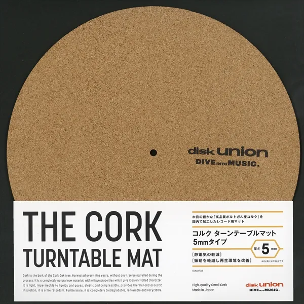 スリップマット｜GOODS｜ディスクユニオン・オンラインショップ