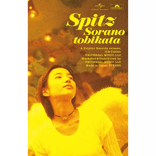 ハチミツ 30th Anniversary Edition(LP)/SPITZ/スピッツ/スピッツ6枚目