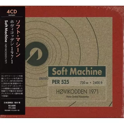 サーティーン(UHQCD)/SOFT MACHINE/ソフト・マシーン/カンタベリー
