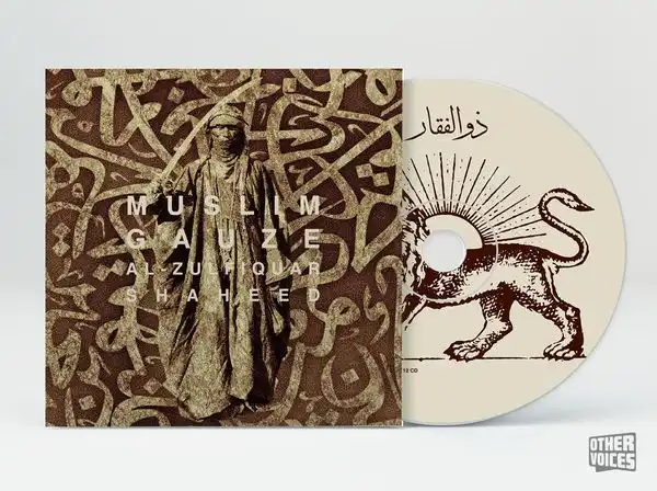 AL-ZULFIQUAR SHAHEED (CD)/MUSLIMGAUZE/ムスリムガーゼ/[輸入CD