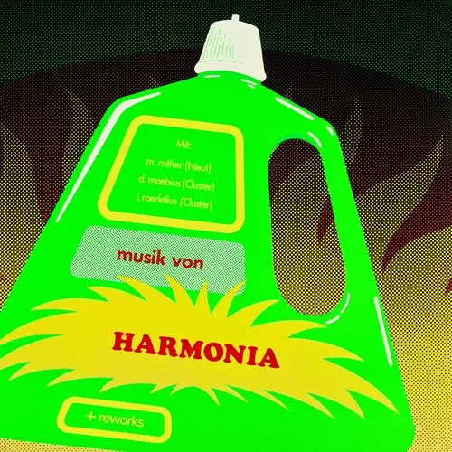 MUSIK VON HARMONIA + REWORKS/HARMONIA/ハルモニア/CLUSTERとNEU!の