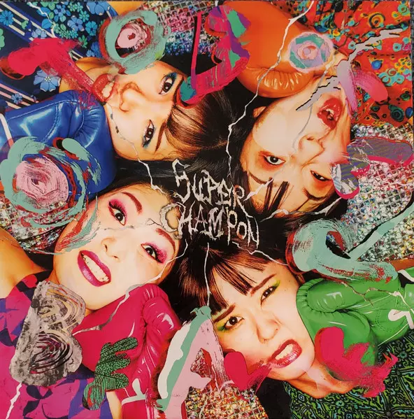 おとぼけビ~バ~ の国内では激レアなバックカタログ(アナログ、CD) が