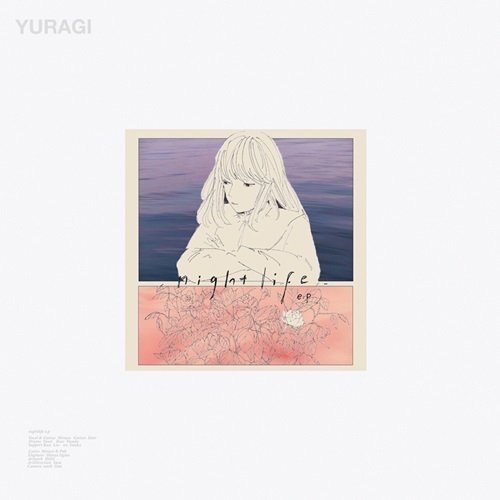 NIGHTLIFE E.P (WHITE / PINK MARBLED)[12インチ]/YURAGI/揺らぎ