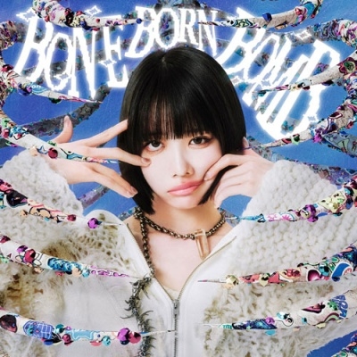 BONE BORN BOMB/ano/完全生産限定盤｜日本のロック｜ディスクユニオン