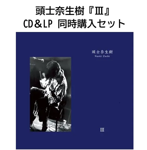 Sad Disco商品一覧｜ディスクユニオン・オンラインショップ｜diskunion.net