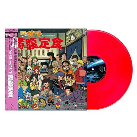 HAZBIN HOTEL: SEASON TWO (ORIGINAL SOUNDTRACK) INDIE EXCLUSIVE (LP