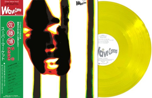 HIROSHI SATO / 佐藤博商品一覧｜JAZZ｜ディスクユニオン・オンライン