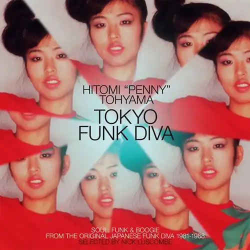 TOKYO FUNK DIVA 1981 - 1988(CD)/HITOMI 