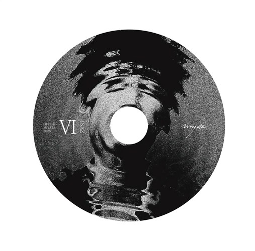 2月28日(土)【HIP HOP・J-HIP】新品 新入荷情報 : ディスクユニオン