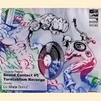 DJ MISTA DONUT商品一覧｜ディスクユニオン・オンラインショップ