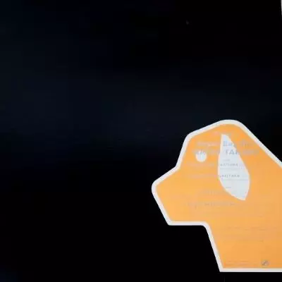 Hyper Bug Mix/TATAKO MATSU/松たか子｜平成J-POP｜ディスクユニオン