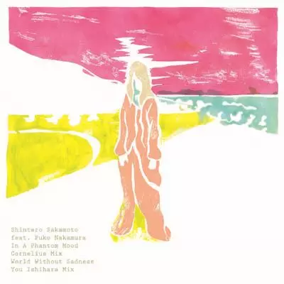 6/3発売☆特典付☆坂本慎太郎 4thアルバム「物語のように (Like A