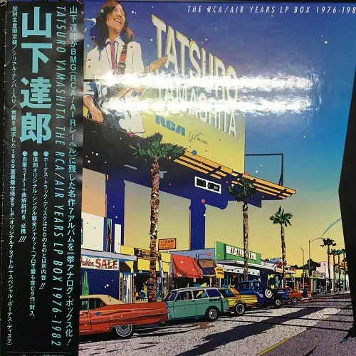 THE RCA/AIR YEARS LP BOX 1976-1982/TATSURO YAMASHITA/山下達郎