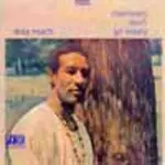 MEMBERS DON'T GIT WEARY/MAX ROACH/マックス・ローチ｜JAZZ｜ディスク