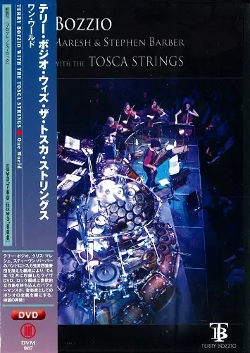 TERRY BOZZIO / テリー・ボジオ商品一覧｜OLD ROCK｜ディスクユニオン