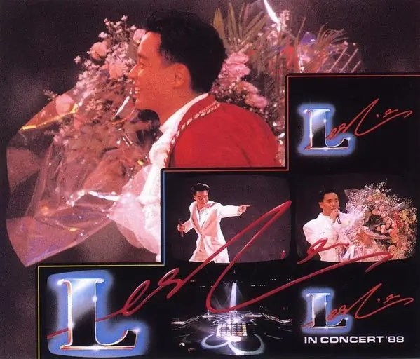 LESLIE CHEUNG / レスリー・チャン商品一覧｜OLD ROCK｜ディスク