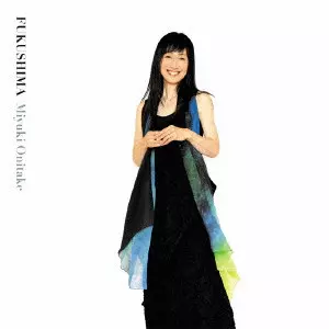 Eternal Music Records商品一覧｜ディスクユニオン・オンライン