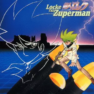 FOREVER MEMOLE とんがり帽子のメモル BGMコレクション/(ANIMATION