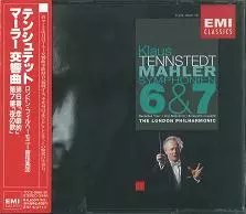 EMISACDシングルレイヤー マーラー:交響曲第6番 テンシュテット/LPO
