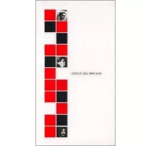 HOSONO BOX 1969-2000/HARUOMI HOSONO/細野晴臣｜日本のロック