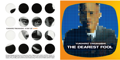 IT'S GONNA WORK OUT ~LIVE 82-84~/YUKIHIRO TAKAHASHI/高橋幸宏 (高橋