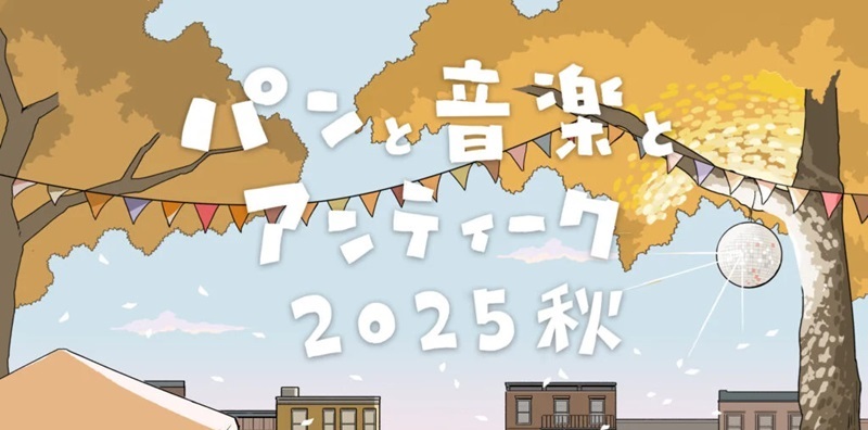 HELLO STRANGER (LP)/LEARNERS/【1,000枚限定販売】｜PUNK｜ディスク