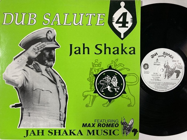 REGGAE】-オンラインショップ通販出品中- 7月8日(土) レゲエ・レア盤