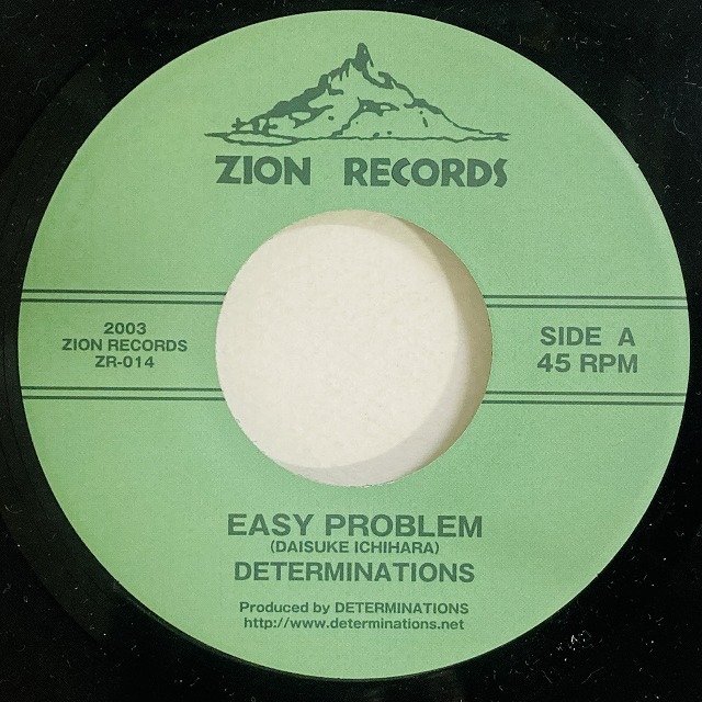 ーREGGAE中古レコード入荷情報ー ジャパレゲを中心に国内レゲエ