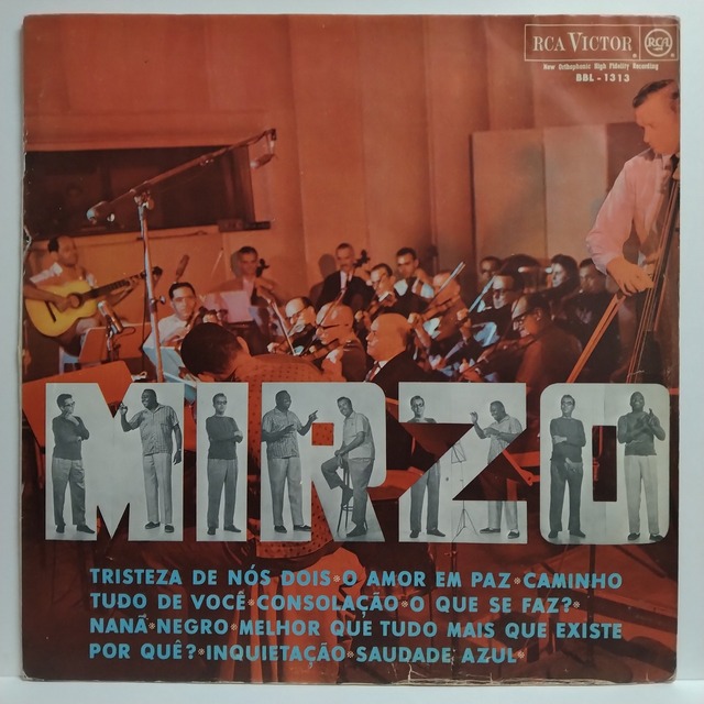 8/10(土)BRAZIL PREMIUM VINYL SALE : ディスクユニオン渋谷ジャズ