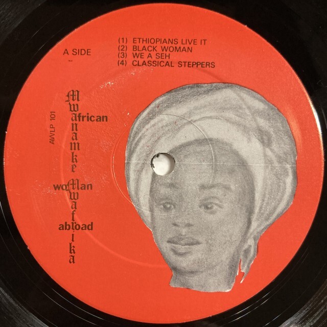 2/24(火) 本日の新着レコード】新旧レゲエの良質厳選アイテムをピン