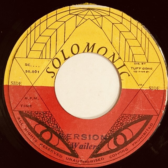 2月19日 (木) 【REGGAE】-新着中古7インチ-本日のレゲエレコードは