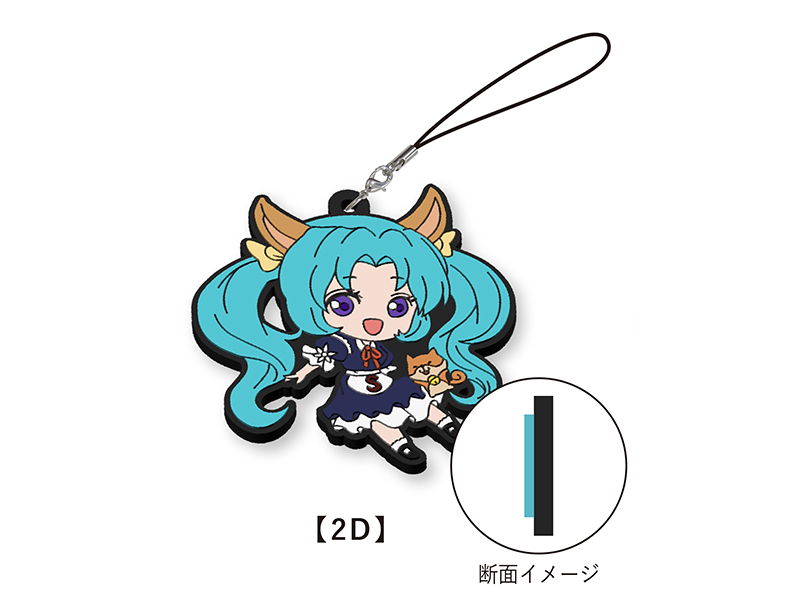 ラバー：ラバーストラップ｜株式会社エスティーワン：東京都台東区で