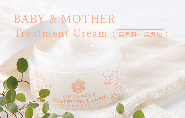 TOPページ | セントモニカ｜オンラインショップ 北海道のオーガニック