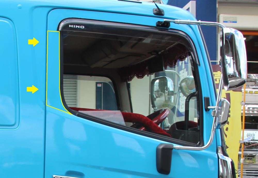 ステンレスアート・G-1