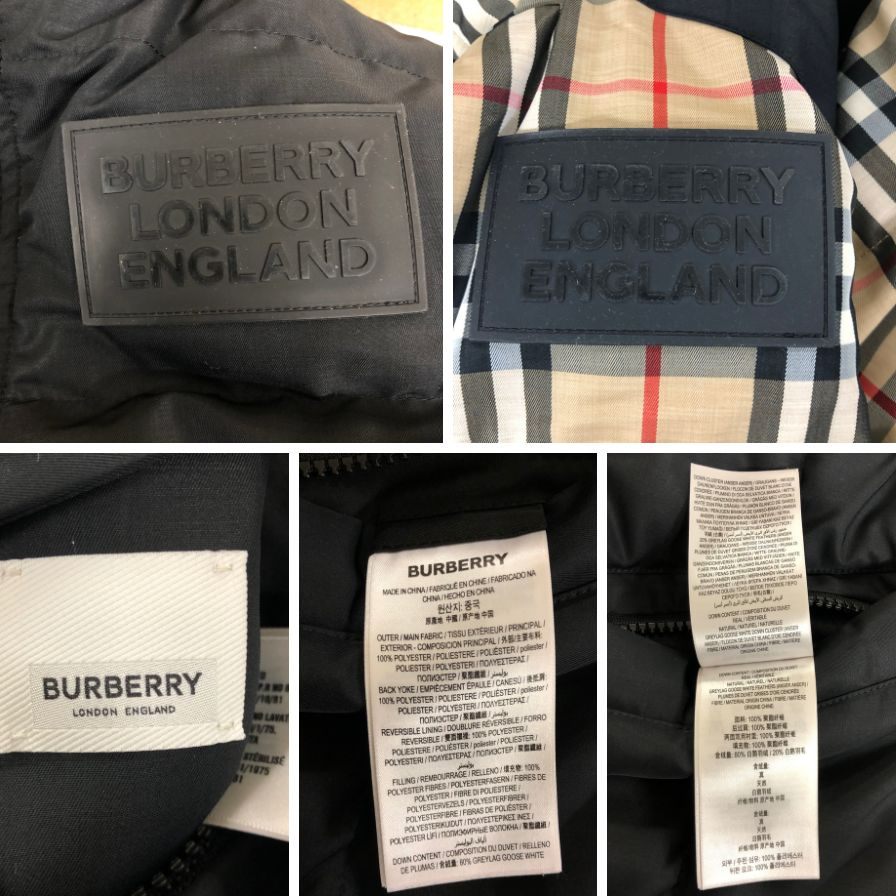 美品◇バーバリー ロンドン ダウンジャケット リバーシブル 白タグ