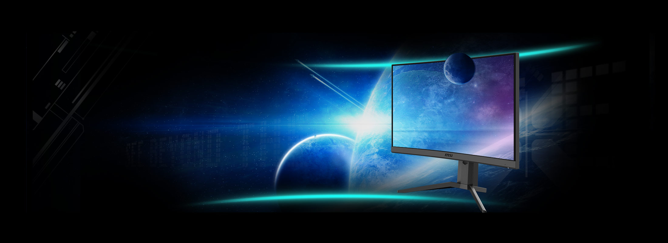 MSI G24C6P E2- All About Gaming | Curved Gaming Monitor | MSI