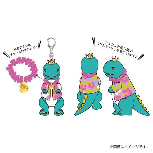 商品詳細ページ | ONLINE SHOP スタダ便 | [超特急]【FC会員限定