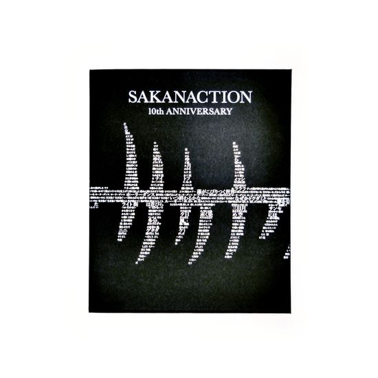 商品詳細ページ | sakanaction ONLINE STORE | 10th ANNIVERSARY