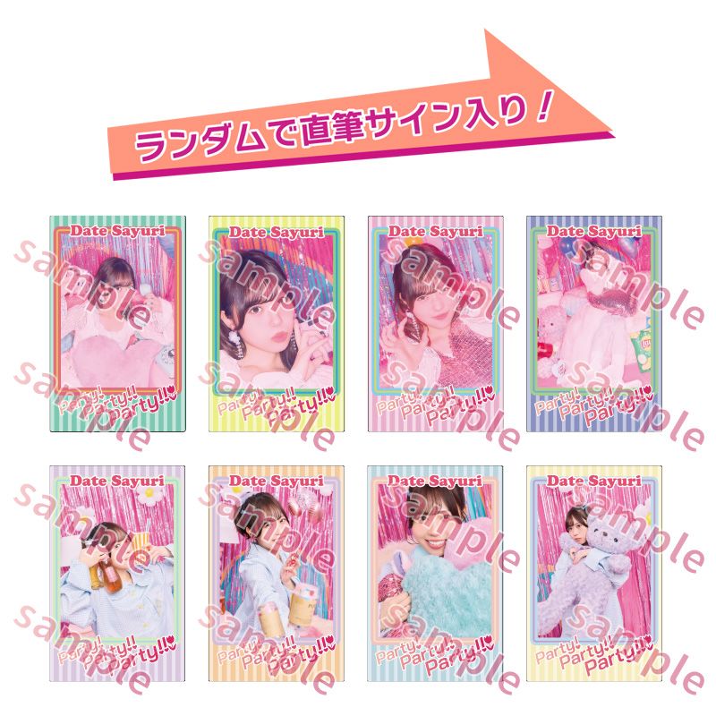 商品詳細ページ | Artist Goods Store | 【Apollo Bay】〈受取方法B