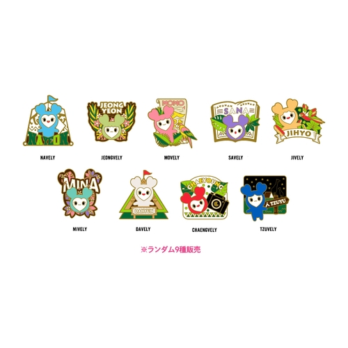 商品詳細ページ | ONCE JAPAN OFFICIAL SHOP | TWICE JAPAN SEASON'S