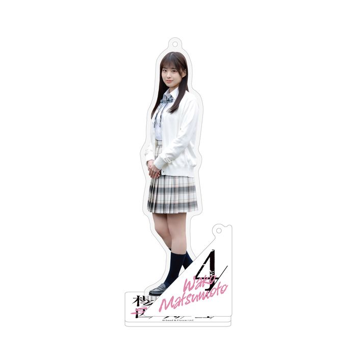 商品詳細ページ | 櫻坂46 OFFICIAL GOODS STORE | 【通常配送