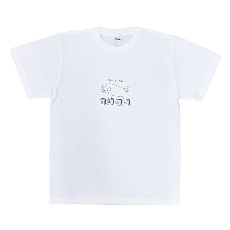 商品詳細ページ | Saucy Dog Online Shop | 【5】おえかきTシャツ -せ