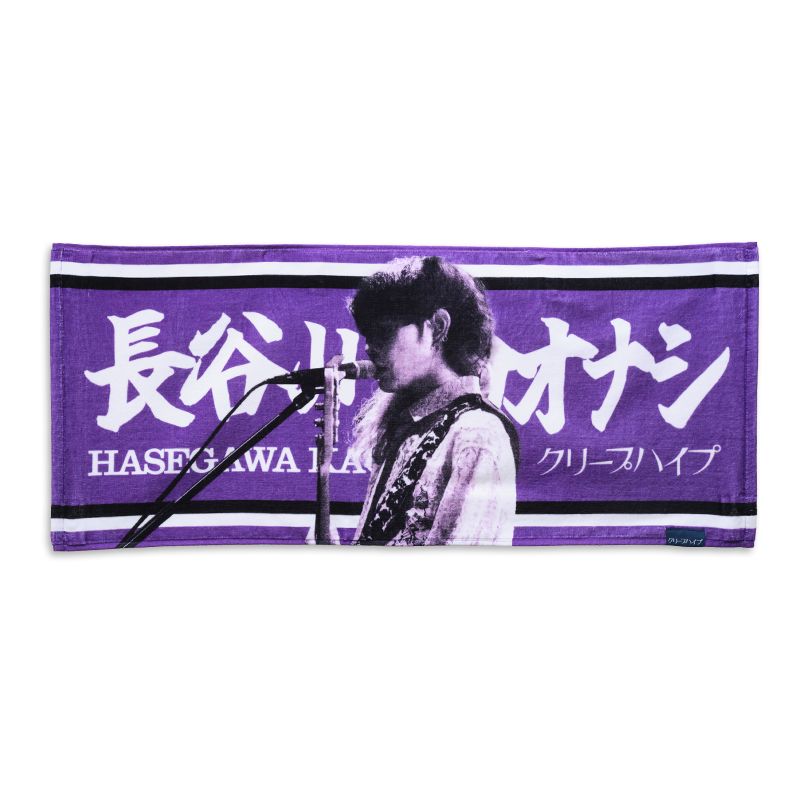 商品一覧ページ | クリープハイプ オンラインショップ | アイテム