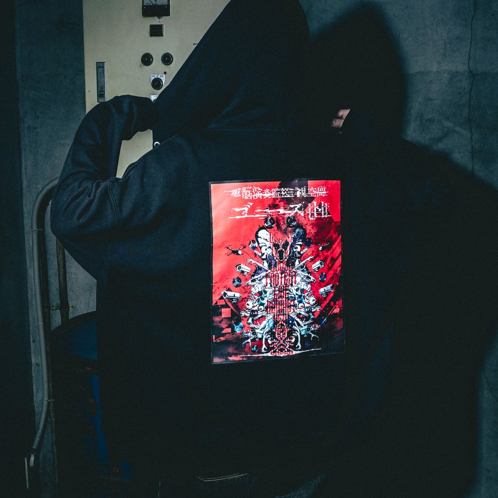 商品詳細ページ | amazarashi official store | amazarashi 『電脳演奏