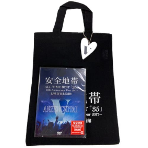 商品詳細ページ | 玉置浩二 安全地帯 OFFICIAL STORE | 【DVD】安全