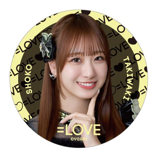 商品詳細ページ | =LOVE OFFICIAL SHOP | ＝LOVEアリーナツアー2025