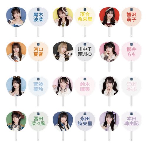 商品一覧ページ | ≠ME OFFICIAL SHOP | アイテム別